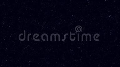 现实的夜空中闪烁着许多星星，太空动画